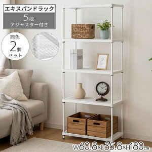 X`[bN GLXph 2Zbg bVI XbN s35cm 60cm 180cm VFt AWX^[ ^bN zCg [bN Lb` [I ʏ rO[ 