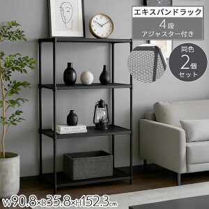 X`[bN GLXph 2Zbg bVI XbN s35cm 90cm 150cm VFt AWX^[ ^bN ubN [bN Lb` [I ʏ rO[ 