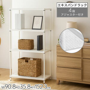 X`[bN GLXph bVI XbN s35cm 90cm 150cm VFt AWX^[ ^bN zCg [bN Lb` [I ʏ rO[ C[