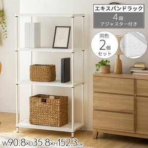 X`[bN GLXph 2Zbg bVI XbN s35cm 90cm 150cm VFt AWX^[ ^bN zCg [bN Lb` [I ʏ rO[ 