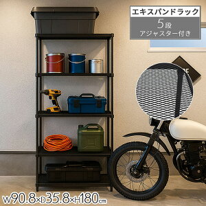 X`[bN GLXph bVI XbN s35cm 90cm 180cm VFt AWX^[ ^bN ubN [bN Lb` [I ʏ rO[ C[