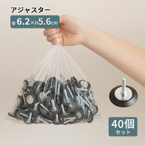 AWX^[ y40Zbgz lWa8mm M8 a62mm a6.2cm e[urp X`[bNp e[up[c  e[u Ƒ PP  K^h~ DIY ubN JX^ CN I