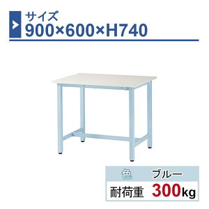 Ƒ { 900×600×H740 1 ST-0960 Ɩp HƗp [Ne[u yʍƑ ω׏d300kg