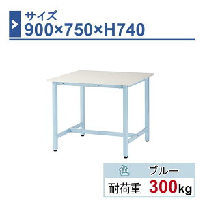 Ƒ { 900×750×H740 1 ST-0975 Ɩp HƗp [Ne[u yʍƑ ω׏d300kg