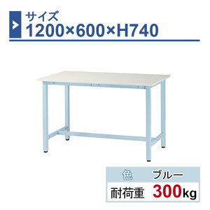 Ƒ { 1200×600×H740 1 ST-1260 Ɩp HƗp [Ne[u yʍƑ ω׏d300kg