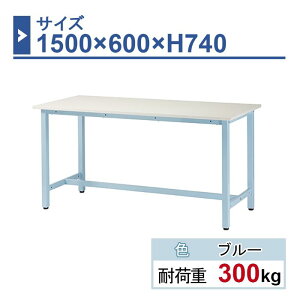 Ƒ { 1500×600×H740 1 ST-1560 Ɩp HƗp [Ne[u yʍƑ ω׏d300kg