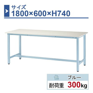 Ƒ { 1800×600×H740 1 ST-1860 Ɩp HƗp [Ne[u yʍƑ ω׏d300kg