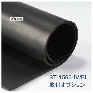 S}bg Ƒ1500×600×H740p 1 rm-1560 Ɩp HƗp [Ne[u yʍƑ