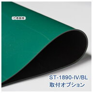 ビニールマット 作業台1800×900×H740用 1枚 vm-1890 業務用 工場作業用 ワークテーブル 軽量作業台