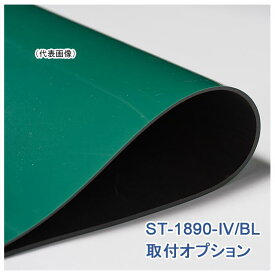 ビニールマット 作業台1800×900×H740用 1枚 vm-1890 業務用 工場作業用 ワークテーブル 軽量作業台