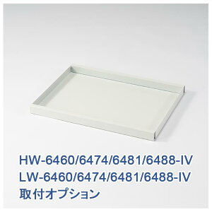 �I�� 600×400 �c�[�����S��HW/LW�p 1�� AS-64 �Ɩ��p �H���Ɨp �H��S�� �H��J�[�g