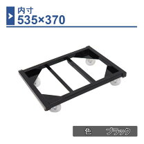 楽天市場】ブロック コンクリート（台車｜物流・運搬器具）：DIY・工具 