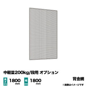 yЃbNpzy200kg/ipIvVF(w) 1 1800×1800mmp d(3kg)