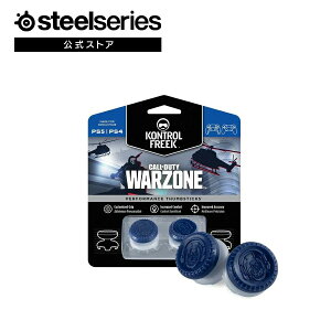 Kontrolfreek Rg[t[N COD Warzone Collectors Edition PS5 PS4 2501-PS4