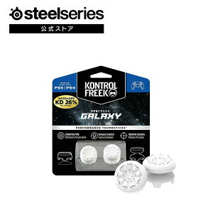 Kontrolfreek Rg[t[N FPS Freek Galaxy White FPS t[N Rg[[ A^b`g TXeBbN ^ nCCY ~bhCY  zCg PUBG Fortnite Call of Duty APEX PS4 PS5 Xe