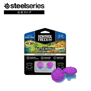 KontrolFreek Rg[t[N FPS Freek Battle Royale FPS t[N Rg[[ A^b`g TXeBbN ʌ^ nCCY  p[v PUBG Fortnite Call of Duty APEX PS4 PS5 XeB[V[