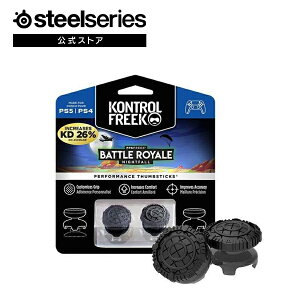 Kontrolfreek Rg[t[N Battle Royale Nightfall FPS t[N Rg[[ A^b`g TXeBbN ʌ^ nCCY  ubN PUBG Fortnite Call of Duty APEX PS4 PS5 XeB[V[