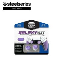 楽天市場】kontrolfreek fps freek galaxy nintendo switch proの通販