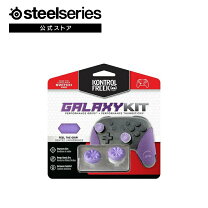 楽天市場】kontrolfreek fps freek galaxy nintendo switch proの通販