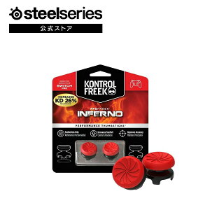 Kontrolfreek Rg[t[N FPS Freek Inferno Nintendo Switch Pro Rg[[ 4-Prong 2040-NP