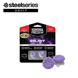 Kontrolfreek Rg[t[N FPS Freek Galaxy Nintendo Switch Pro Rg[[ 4-Prong 2807-NP