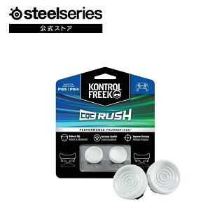 Kontrolfreek Rg[t[N CQC Rush PS5 PS4 WH-8699-PS5