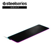 SteelSeries QcK Prism Cloth XL ゲーミングマウスパッド ゲーミング マウスパッド イルミネーション 大…
