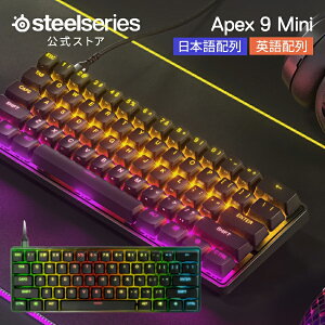 SteelSeries Q[~O L[{[h eL[X 60% ^ RpNg L pc mac ps4 ps5 Xbox Ή JP US {z pz XeB[V[Y Apex 9 Mini Ki