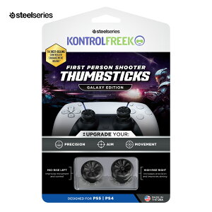 �t���[�N steelseries �R���g���[���t���[�N Kontrolfreek �y FPS - Galaxy Black - PS5�z ���^ �G�C������ FPS �M�����N�V�[ PUBG Fortnite Call of Duty APEX �R���g���[���[ �e�w�p�X�e�b�N PS�p �v���X�e5 �u���b�N 