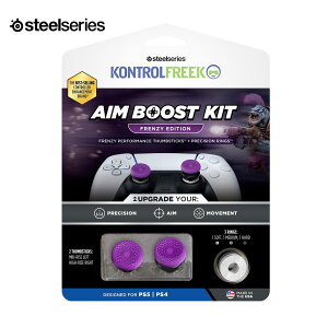�t���[�N steelseries �R���g���[���t���[�N Kontrolfreek �y FPS - Frenzy Purple/Black AimBoost - PS5�z ���^ �G�C������ FPS �t�����W�[ PUBG Fortnite Call of Duty APEX �R���g���[���[ �e�w�p�X�e�b�N �v���X�e5 �p�[