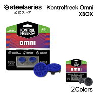 コントロールフリーク KontrolFreek BLA-8700-XBX [KontrolFreek Omni for Xbox One and Xbox SR X Contro]