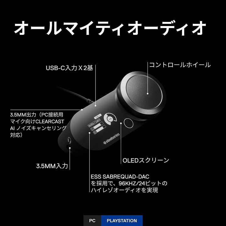 楽天市場】ミックスアンプ イコライザー EQ 【 スティールシリーズ 