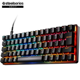 ゲーミングキーボード SteelSeries ラピッドトリガー 【 Apex Pro Mini Gen 3 JP 】 スティールシリーズ 有線 USB ミニサイズ キーボード ラピッドタップ OmniPointスイッチ 2-in-1アクションキー 超高速応答 eスポーツ FPS ゲーミングキーボード 日本語配列 / 英語配列