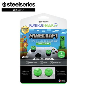 Rg[t[N KontrolFreek Minecraft Creeper XBX 2200-XBX [KontrolFreek Omni for XBX]