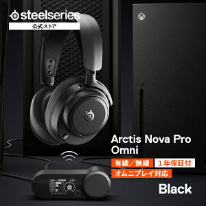 �y�����L�O�L�����y�[����QcK Medium�}�E�X�p�b�h�t�zSteelSeries �Q�[�~���O �w�b�h�Z�b�g Arctis Nova Pro Omni �u���b�N �X�e�B�[���V���[�Y �������K�i