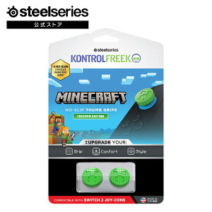 Rg[t[N KontrolFreek Minecraft Creeper Switch 2 2200-SW2 [KontrolFreek Omni for Switch 2]