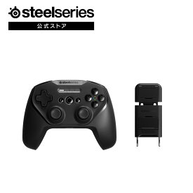 SteelSeries Stratus+ ゲームコントローラー ゲーム コントローラー 急速充電 無線 ワイヤレス Bluetooth 2.4GHz USB android windows Chromebook スティールシリーズ 国内正規品