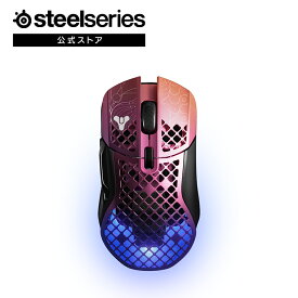 今だけ! 21%OFF! SteelSeries スティールシリーズ Aerox 5 WL Destiny 2 Edition ゲーミングマウス 長時間プレイ 超軽量設計