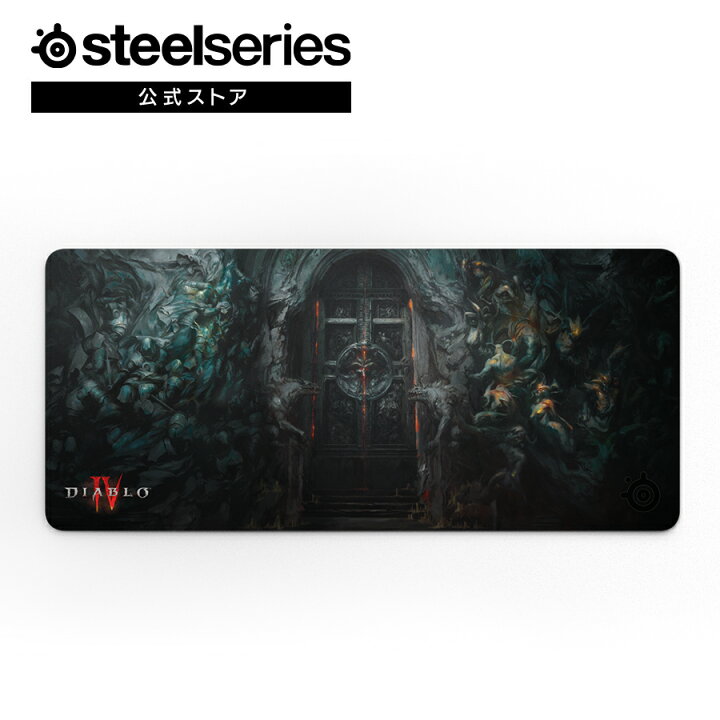楽天市場】SteelSeries スティールシリーズ Qck XXL ゲーミング マウス 