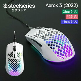 13%OFF! ゲーミングマウス スティールシリーズ SteelSeries Aerox 3 (2022) Snow 型番:62603