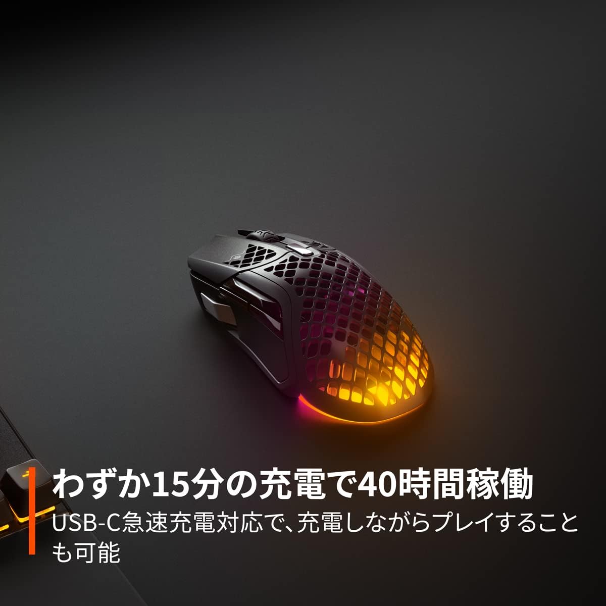 楽天市場】SteelSeries ゲーミング マウス ワイヤレス 無線 超軽量