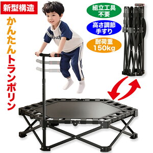 y񂽂ݒu[zSTEEZY g| p ܂肽 肷 É SSoh  ȃXy[X l qp Hsv ω׏d150kg  É _CGbg GNTTCY