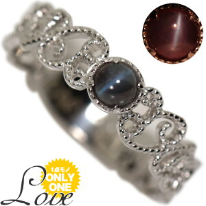 �y1�_���m���i�zPt900�@�v���`�i �A���L�T���h���C�g�L���b�c�A�C���A���e�B�[�N�����O�u�yLove�z���u�v�����O �y0.24ct�z