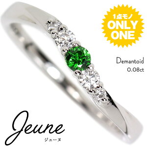 Pt900 K18 YG f}gChK[lbg×_ChOyJeune@W[kz