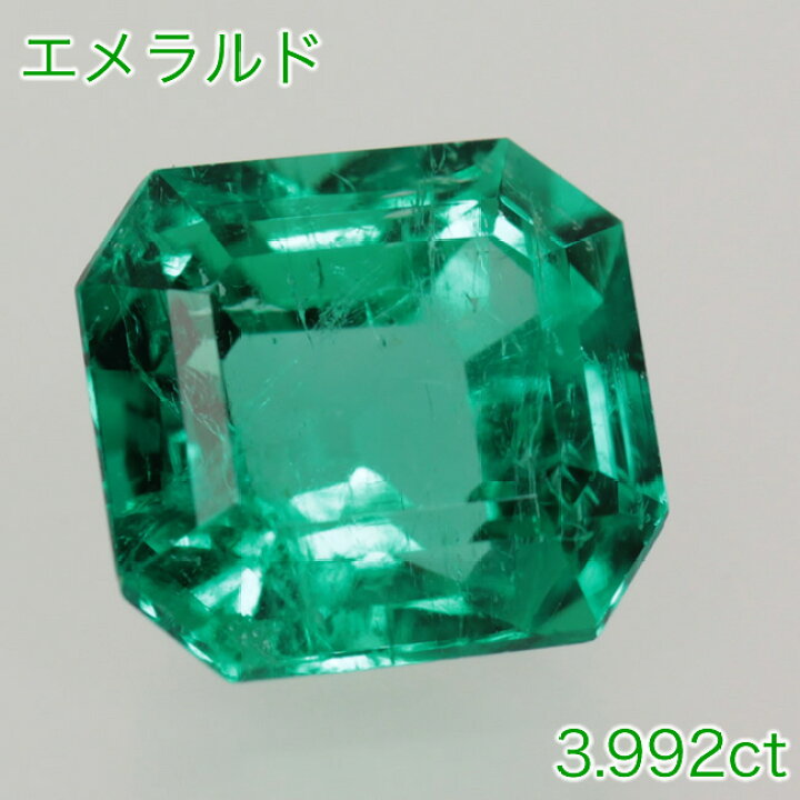 天然エメラルド 憎き 10.385ct バゲット スクエア エメラルドカット ベリル