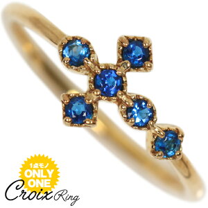 y݌ɕïSALEzK18 YG@AECiCgAeB[N NXOuCroix@Nv@\ˁ@AEB@AEBiCg