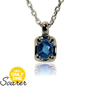 Pt900@v`i@AECiCguySoarerz\Avy0.09ctzy_gy`F[̂PT850z@lbNX@AEBiCg AECiCg AEB