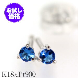 yizK18&Pt900×AECiCgsAXyEhz@@YG@CG[S[h@Pt900v`i