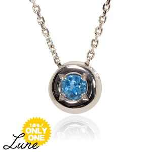 Pt900@v`i@AECiCguyLunezkvy_gy`F[̂Pt850z0.10ct@lbNX