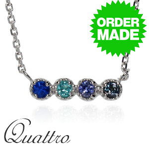 yizPt900@v`i AECiCg×pCog}×xjgACg×ALThCg@y_gyQuattro@NgzlbNXf}gCh^UiCg_C